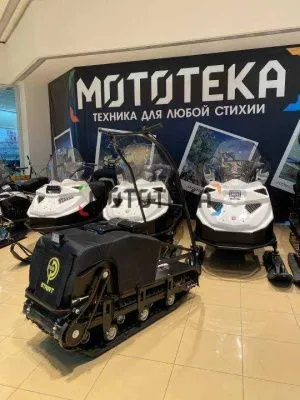 Мотобуксировщик Рыбак Старт 15 л.с.. Dinking. тканый капот (база 1430 мм)