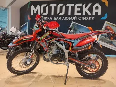 Мотоцикл кроссовый / эндуро FXMOTO (ФХМото) HAMMER CRF - 300