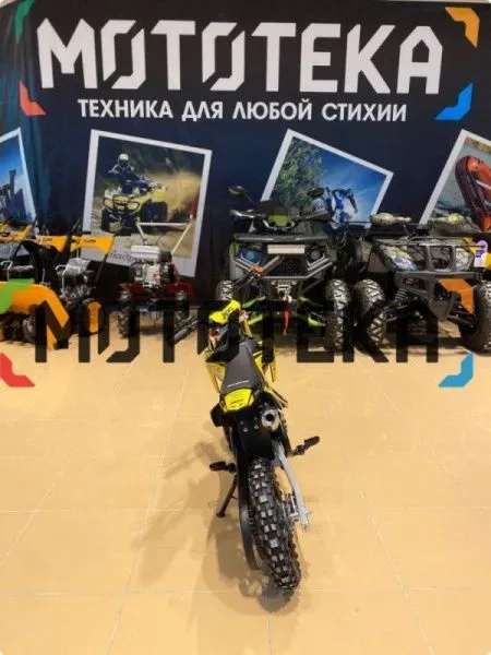 Питбайк BSE (БСЕ) K6 Yellow Twister | Мототека