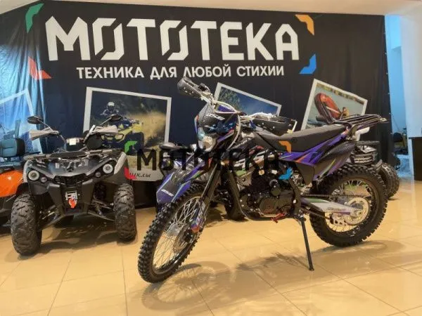 Мотоцикл кроссовый / эндуро BSE (БСЕ) Z3 V 21/18 Flash (015) | Мототека