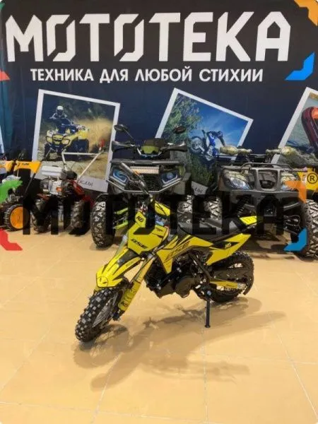 Питбайк BSE (БСЕ) K6 Yellow Twister | Мототека