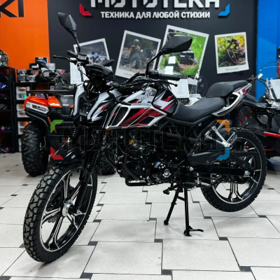 Мопед ROLIZ (Ролиз) Альфа STREET