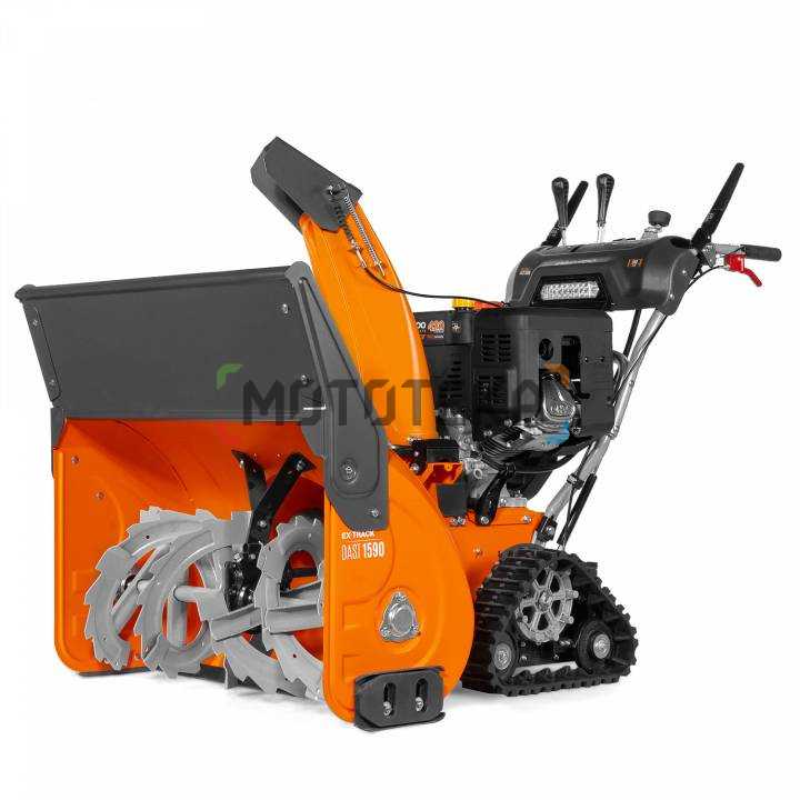 Снегоуборщик бензиновый DAEWOO (Дэу) DAST 1590