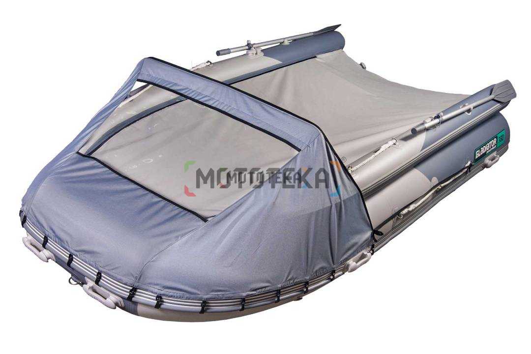 Лодка ПВХ GLADIATOR (Гладиатор) E 450 X чёрный/бирюзовый (Спб)