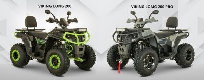 Новинка ассортимента! Квадроцикл Yacota (Якота) Viking Long 250 (машинокомплект)