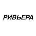 Тенты для лодок Ривьера | Мототека