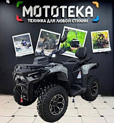 Новинка ассортимента! Квадроцикл Regulmoto (Регулмото) ATV HAMMER 300 EFI (машинокомплект)